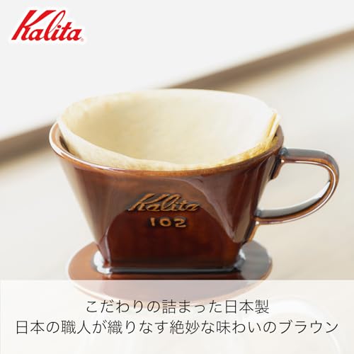 Brown Kalita Style Coffee Dripper 102 pour-over coffee maker for 4 cups, made by Kalita, with a classic design.