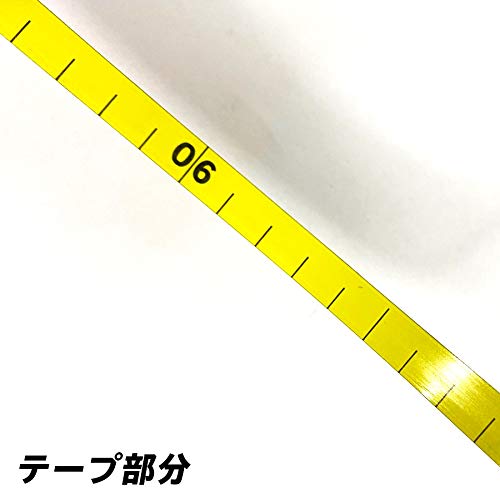 [Australia - AusPower] - Oregon Forestry tape measure, 15 m, 106510 