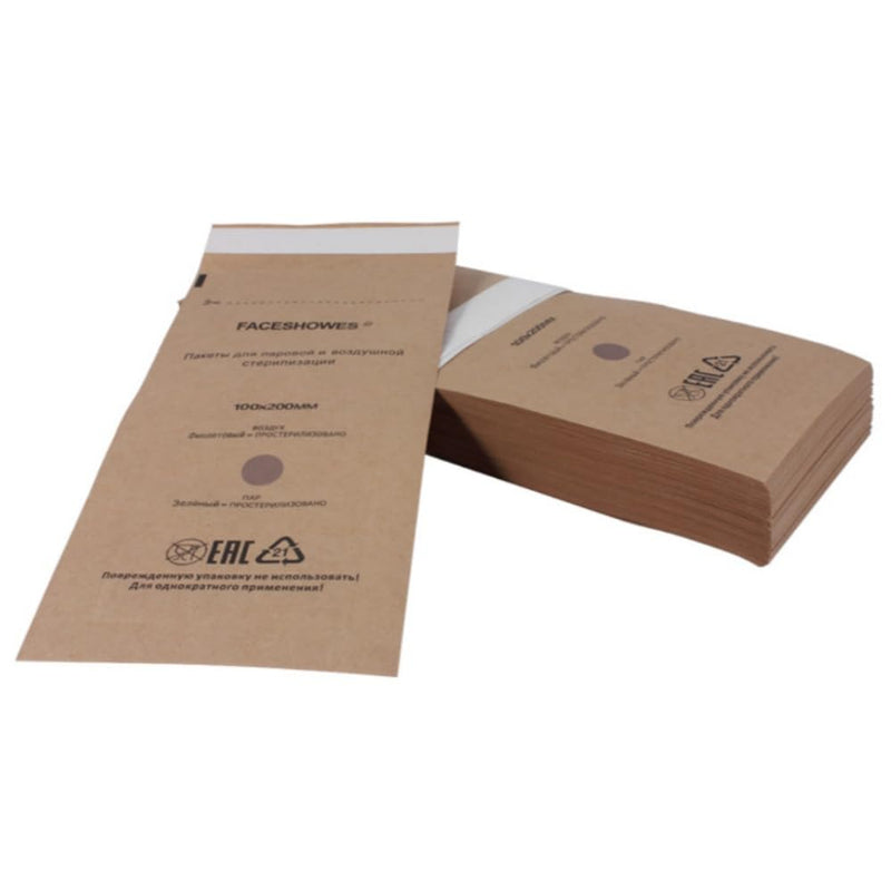 50pcs Sterilisation Bags, Dental Self-Sealing Bags | Disposable sterilisation bag, 100 x 200 mm