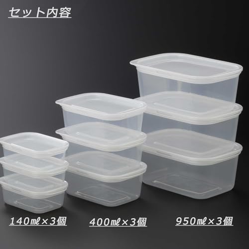 Inomata Chemical Easy Pack Square 9 Pack Clear White