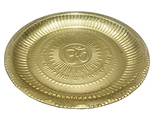 Brass Pooja Aarti Plate Thali with Om Symbol and Gayatri Mantra for Diwali Home temple pooja Navaratri Navratri Spiritual Deepawali Puja thanksgiving gift (9 inch)