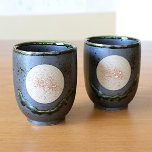 有田焼やきもの市場 Japanese Yunomi Tea Cup set of 2 Arita Imari ware Made in Japan Fuku-Kasumi Full Moon