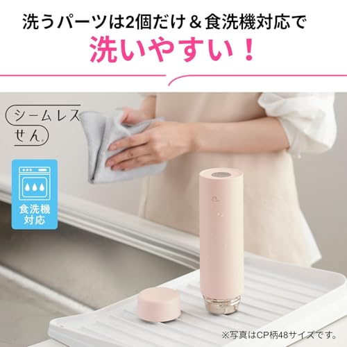 Zojirushi Su-AA36-BA Mahobin Stainless Steel Mug Water Bottle, 12.2 fl oz (360 ml), Screw Type, Dishwasher Safe, Seamless Stopper, Only 2 Cleaning Points, Black 360ml