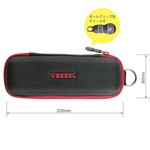 VESSEL Screwdriver Case Portable