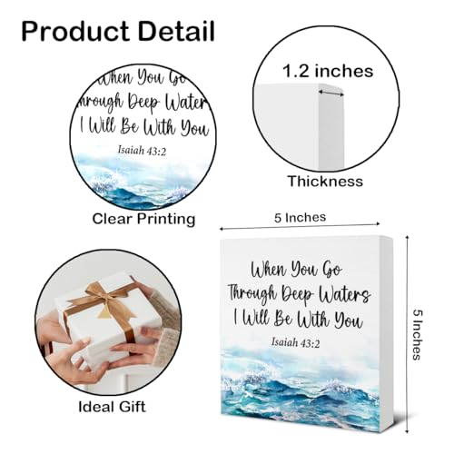Bible Verse Desk Accessories - Ocean Room Decor - Inspirational When You Go Through Deep Waters I Will Be with You Isaiah 43:2 Religious Wooden Sign Home Living Room Beach Decor - 5 x 5 Inches