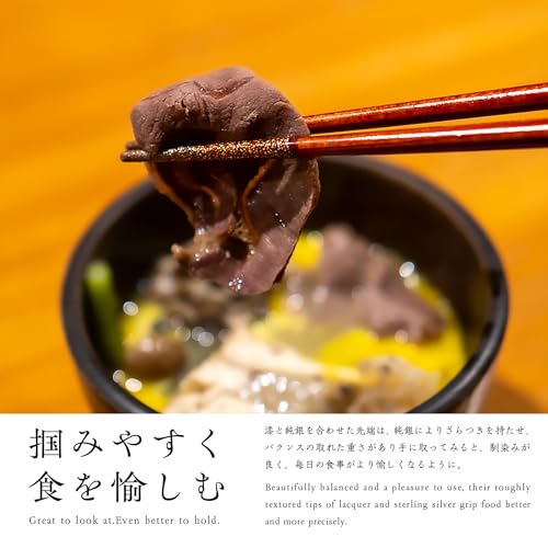 Kasyou Studio Japanese chopsticks made from Noto Hiba wood with a red top, featuring a sleek single design.