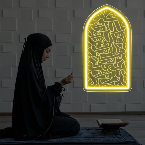 Subhan Allah Mehrab Neon Sign - Arabic Quranic Verse in Arched Window LED