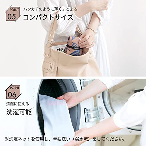 Marna Shupatto Compact Bag, Drop Eco Bag, Vertical Type Medium Single Item Lemon