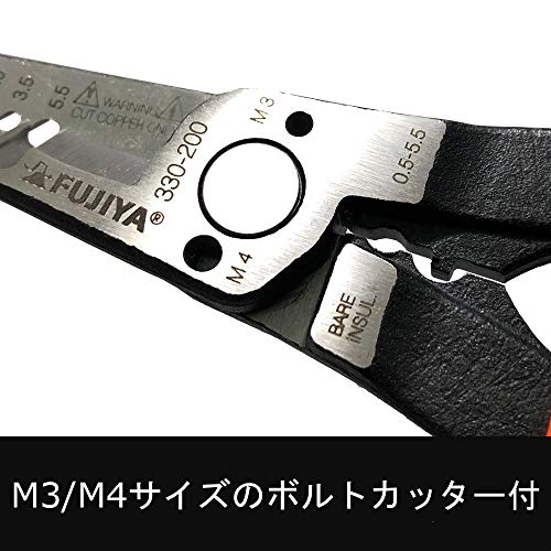 FUJIYA Tools, 330-200, Mechanic Pliers Straight, 8 Inch
