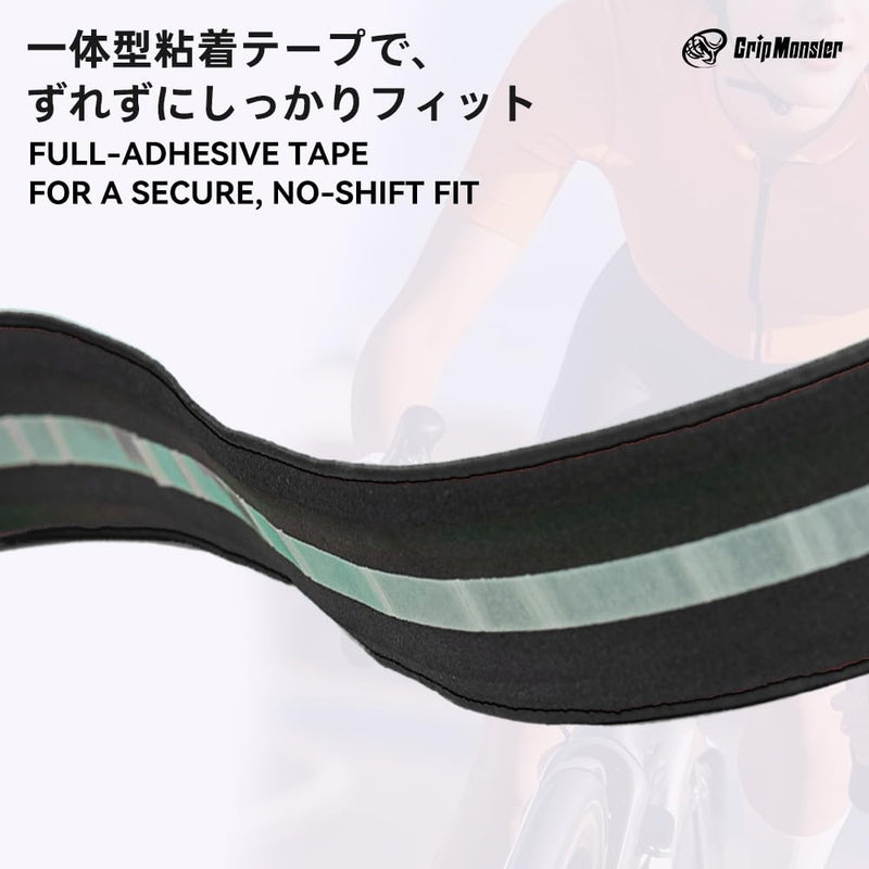 Bike Handlebar Tape - Reinforced PU & EVA Road Bike Bar Tape - Durable, Non-Slip, Shock-Absorbing Grip for Secure Control on Road, MTB & Racing Bikes(2-Pack) Black*Gray Reinforced PU Material