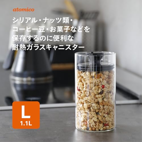 シービージャパン(CB JAPAN) CBJAPAN Storage Container, Heat Resistant Glass Canister, 33.8 fl oz (1,000 ml), Can Deflate Excess Air for Storage, Heat Resistant Glass Canister, Large Size, atomico 1000ml