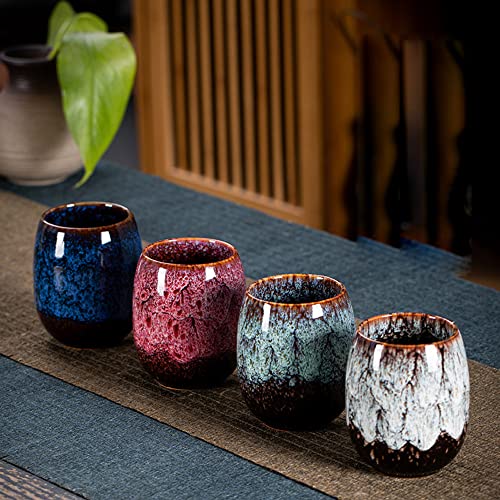(Set of 4) Four Seasons Kiln Glazed Pottery Teacup Set Ochoko Sake Cup Japanese Chinese Asian Ceramic Porcelain in a Gift Package 5.9 Ounces