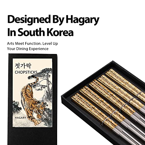 Hagary Tiger Chopsticks Metal Chopsticks Reusable (Gold - 5 Pairs) Gold - 5 Pairs