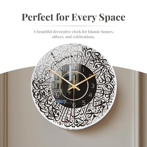 MagiDeal 30cm Religious Islamic Calligraphy Wall Clock, Acrylic Wall Clock Islamic Home Decor, Silent for Living Room Decorative, Black Black a
