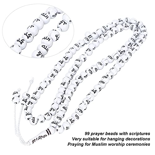 Hztyyier Rosary Prayer Mala Beads 99 Grains Resin Muslim Rosary Beads Islamic Worship Prayer Scripture Gilding Religious Article, 44cm Length White
