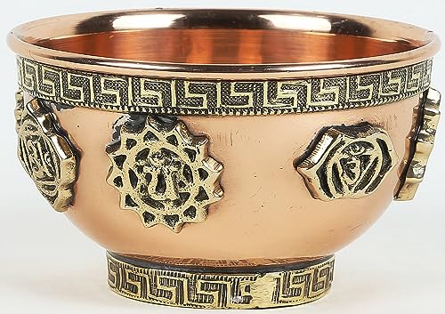 Indian Consigners Small Altar Witchcraft Copper Home Decor Serving, Offering or Smudging Bowl (7 Chakra Bowl), (ICCB) 7 Chakra