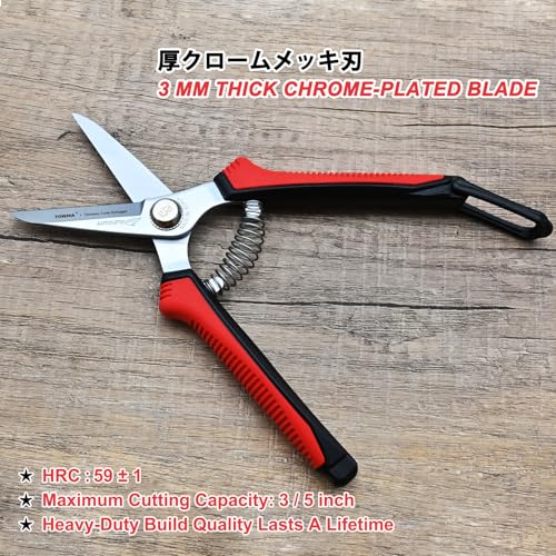 TONMA JP 7.5-inch pruning scissors, multi-precision garden snips made in Korea