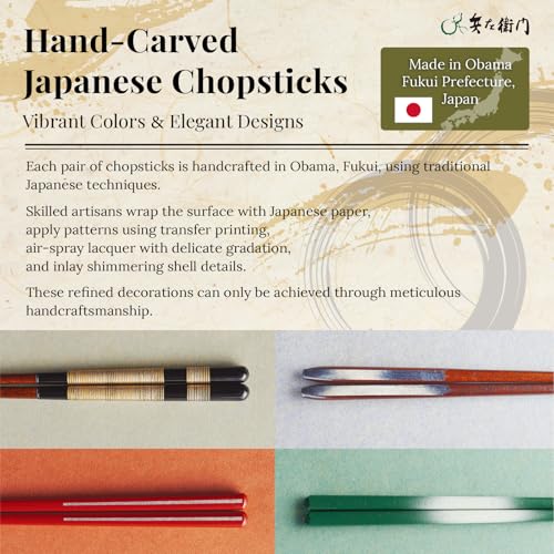 Hyozaemon Wakasa-Nuri Mirage Chopsticks, Made in Japan, N-131 23.5 cm (9.25 in) Washi Wrapped