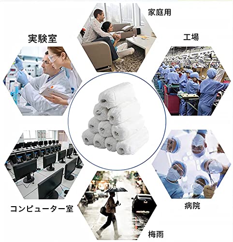 100 Pcs White Disposable Non-Woven Fabric Shoe Covers Carpet Cleaning Floor Carpet Shoe Covers