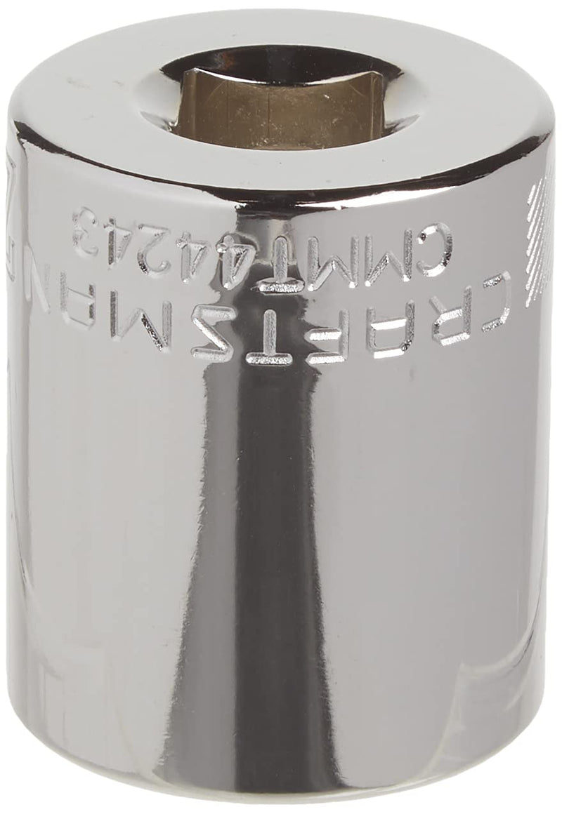 [Australia - AusPower] - CRAFTSMAN Shallow Socket, Metric, 1/2-Inch Drive, 27mm, 12-Point (CMMT44243) 27 MM 