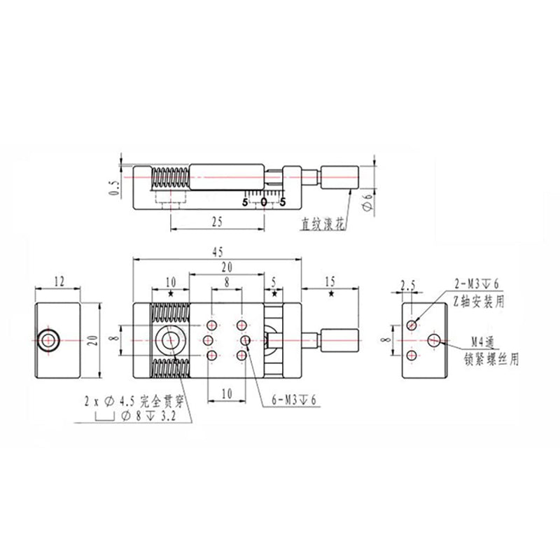 [Australia - AusPower] - X Axis Linear Stage Stroke 10MM Fine‑Tuning Precision Mini Sliding Table Micro Manual Translation Stage Experiment Platform 