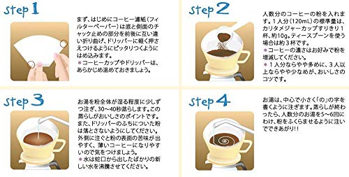 Brown Kalita Style Coffee dripper 102 pour over coffee maker with 4-cup capacity, made of durable material.