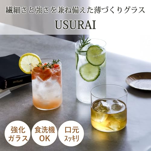 Toyo Sasaki Glass B-09127CS Whiskey Glass, Rock Glass, 12.8 fl oz (355 ml), Set of 6, Usuhari, On the Rock Glass, Shatter-Resistant, Cup, Made in Japan, Dishwasher Safe Transparent 6 Pieces
