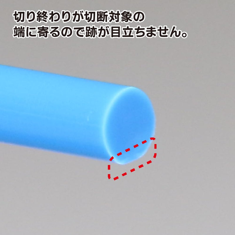 GodHand Ultimate Nipper GH-SPN-120 for Plastic Models