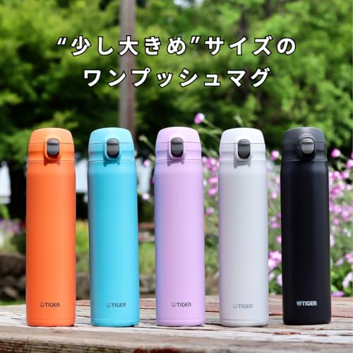 TIGER MTR-W088KA Water Bottle, 31.8 fl oz (880 ml), One Push, Stainless Steel Bottle, Easy to Drink Design, Integrated Lid and Seal for Easy Washing, Easy to Clean Cap, Vacuum Insulated, Mug, Hot and 29.8 Ounces Black