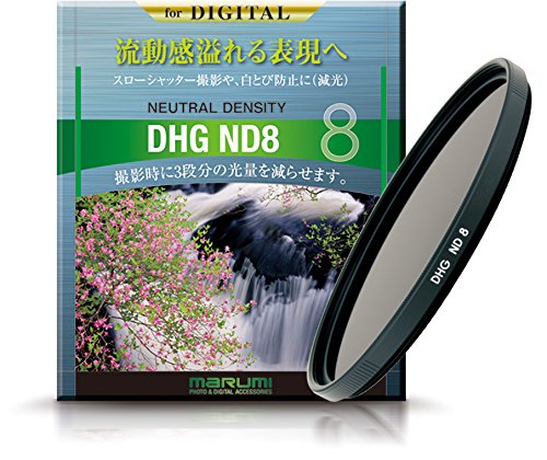 Marumi 62 mm Digital High Grade ND8 Filter for Camera 62mm
