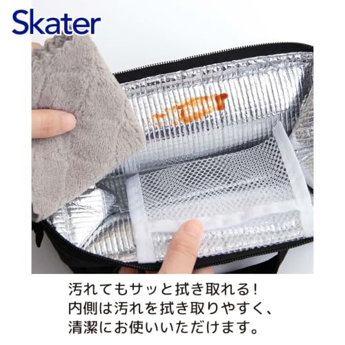 Skater KGA1-A Insulated Lunch Bag, My Neighbor Totoro, March, Studio Ghibli Small Clasp