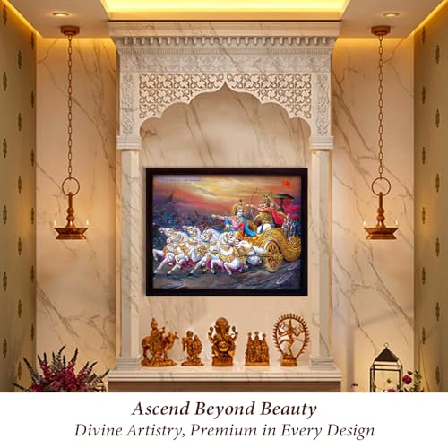 SANVIKA Krishna Wall Decor - Hindu God Photos With Frames, Lord Krishna & Arjuna in Mahabharata Scene, 9" x 12" COL-1