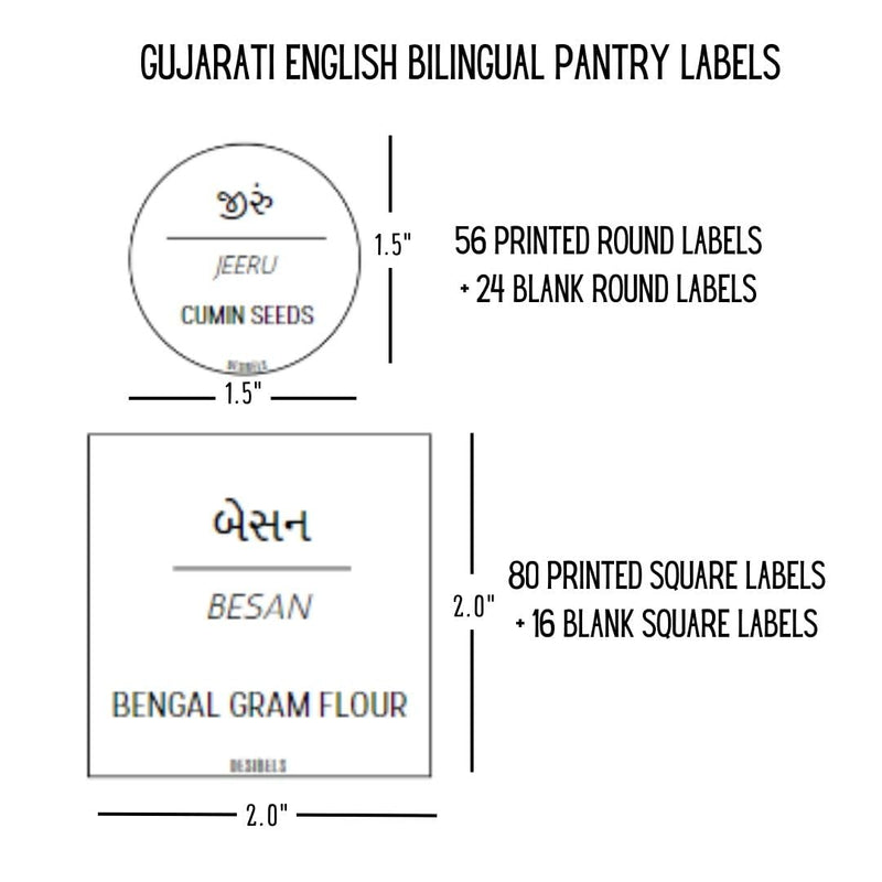 [Australia - AusPower] - 136 Printed Indian Gujarati Bilingual Plus 40 Blank Kitchen Pantry Labels, Minimalist, Waterproof, Dishwasher-Safe, Easy to Remove and Re-Stick 