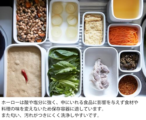 Food Strage Enamel Container 2.4 L -made in Japan 3) Shallow size L