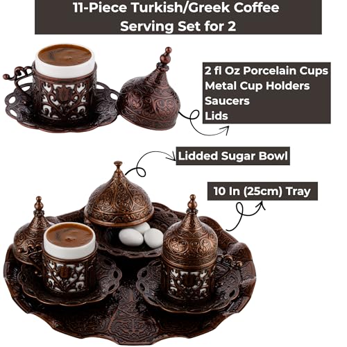 DEMMEX 2024 Turkish Greek Arabic Coffee Serving Set with Cups, Saucers, Cup Holders, Lids, Sugar Bowl & Lid and Tray, 11 Pcs (Antique), Medium Antique Brass
