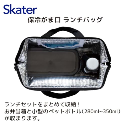 Skater My Neighbor Totoro KURASHI Ghibli Insulated Lunch Bag, 8.7 x 4.5 x 6.3 inches (22 x 11.5 x 16 cm) - A