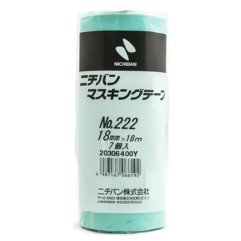 Nichiban Masking Tape, 7 Rolls, 0.7 inches (18 mm) x 6.7 ft (18 m) 222H-18 Green 18mm