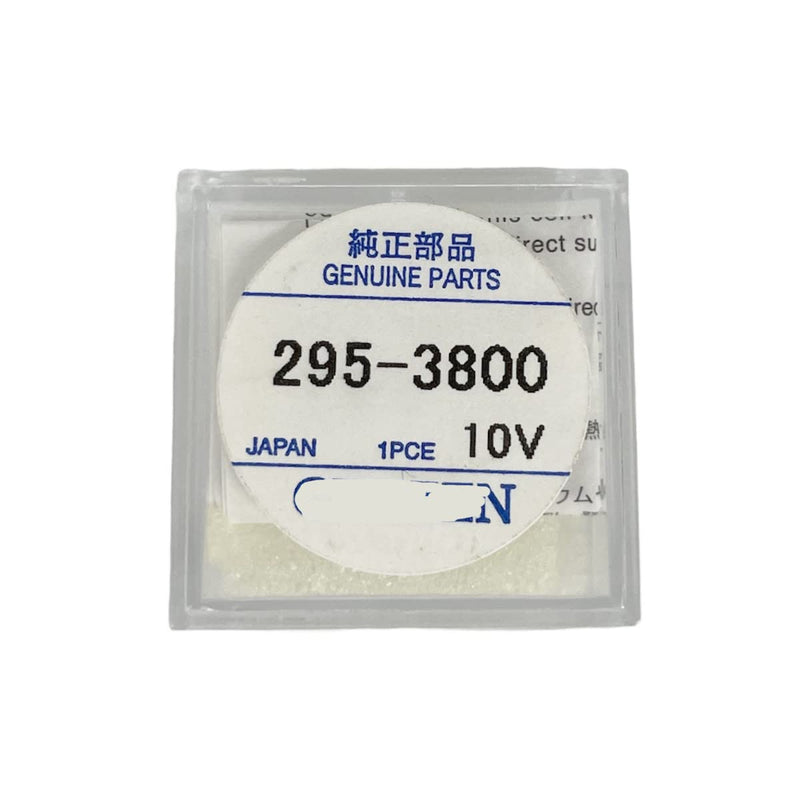 [Australia - AusPower] - 295-38 (295-3800) Capacitor MT920 for Eco Drive Watches Battery 10V C601, C605, C615 
