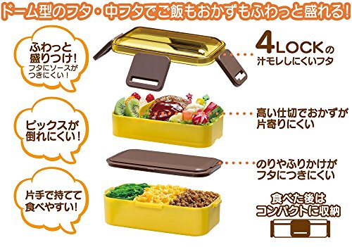 Skater PFLW4-A 2-Tier Lunch Box, 20.3 fl oz (600 ml), Dishwasher Safe, Microwave Safe, Made in Japan, Snoopy Ribbon
