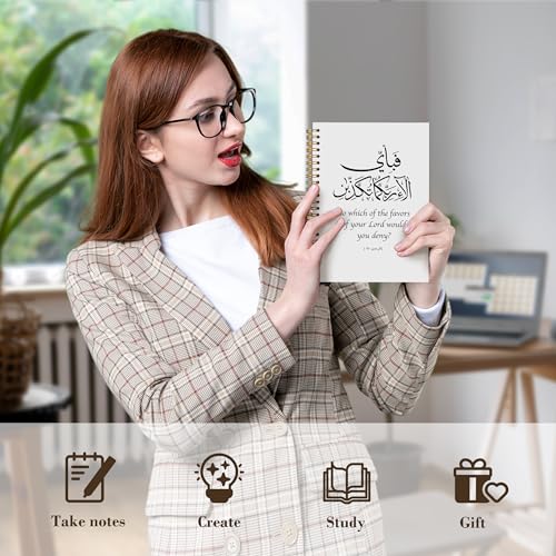IAFQWDS Islamic Notebook Journal, Religious Quran Prayer Journal, Muslim Ramadan Gifts for Women Men Hardcover Spiral Notebook 5.5x8.3 Inch