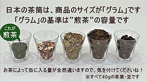 White Birch Tea Tin Canister: Long type 5.3oz (150g), Japan Long 5.3oz (150g)