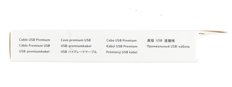 [Australia - AusPower] - Volkswagen 000051446AR Premium Connection Cable 30 cm Black 