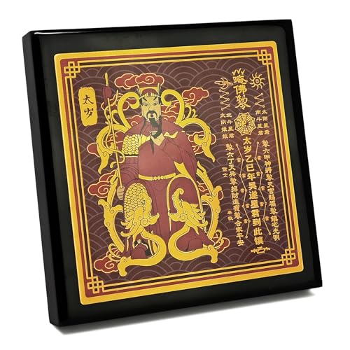 Fengshuibringluck Feng Shui 2025 Tai Sui Plaque Amulet Home Talisman Decoration (Tai Sui Plaque)