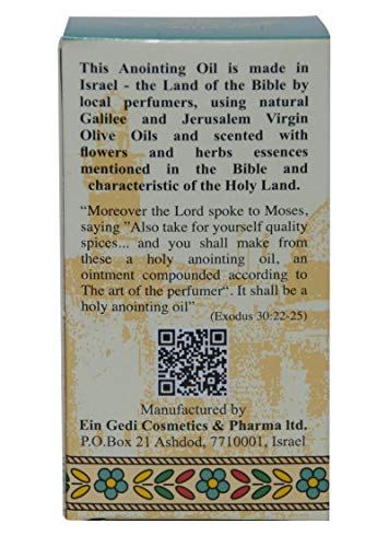 Anointing Oil 12ml. - Blessing from Jerusalem (Frankincense and Myrrh) Frankincense and Myrrh