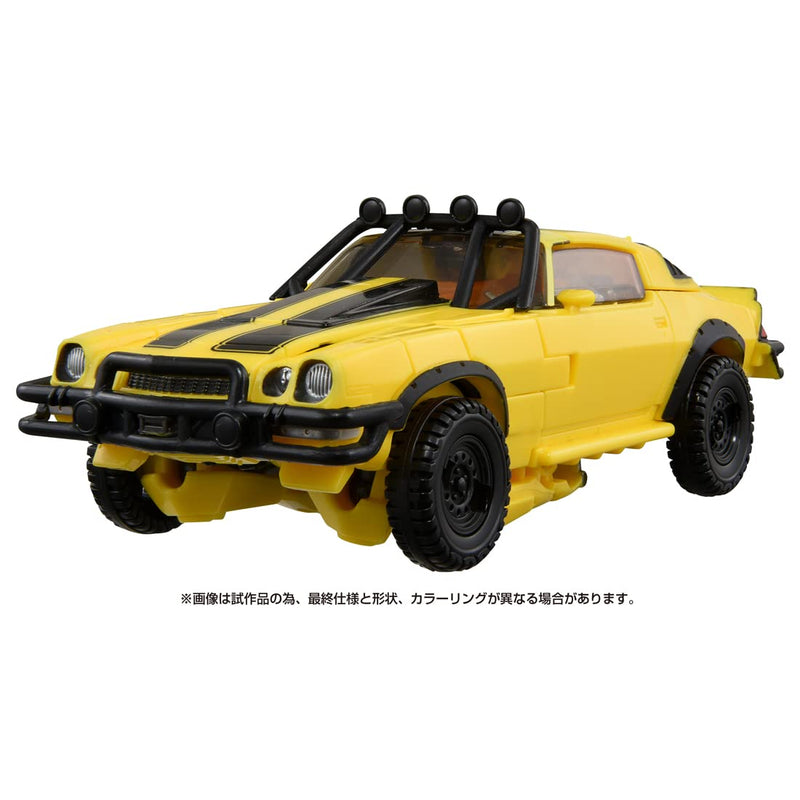 [Australia - AusPower] - Takara Tomy Transformers SS-103 Bumblebee 