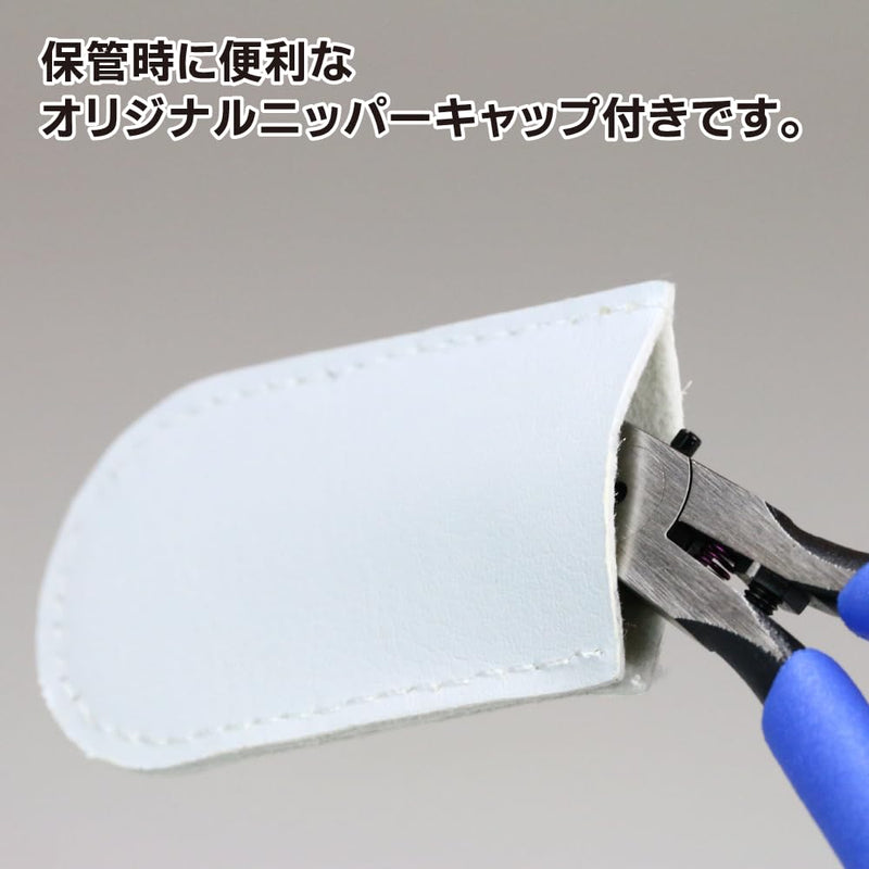 GodHand Ultimate Nipper GH-SPN-120 for Plastic Models