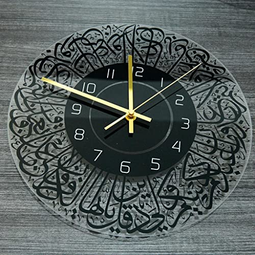 MagiDeal 30cm Religious Islamic Calligraphy Wall Clock, Acrylic Wall Clock Islamic Home Decor, Silent for Living Room Decorative, Black Black a