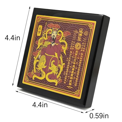 Fengshuibringluck Feng Shui 2025 Tai Sui Plaque Amulet Home Talisman Decoration (Tai Sui Plaque)