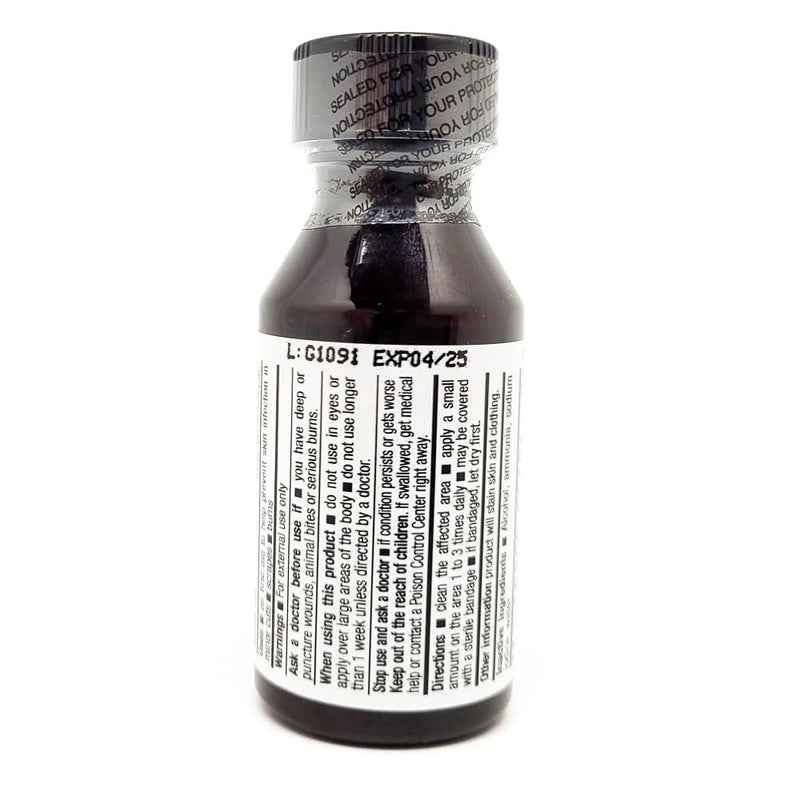[Australia - AusPower] - Germa Iodine Tincture Decolorized Colorless White Clear Iodo YODO Blanco Liquid 