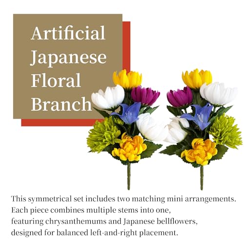 Artificial Japanese Mini Buddhist Altar Flowers, Carefully Assembled in Japan (10 Inch, Set of 2 – No Pot– NO.350-2) 10 Inch
